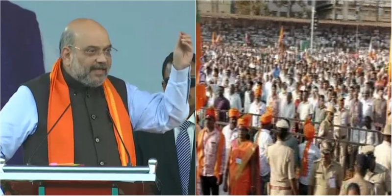 Amit Shah Hubballi 1