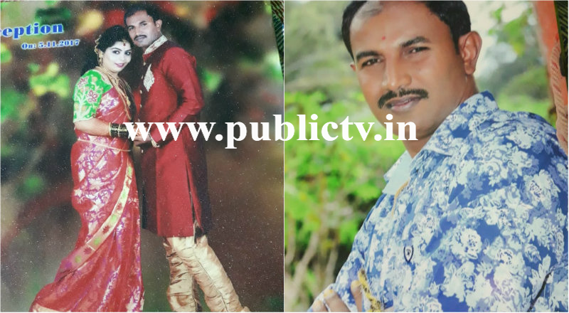 Ane Woman Death 1 copy