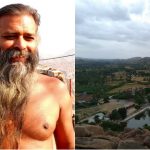 Anjanadri betta B