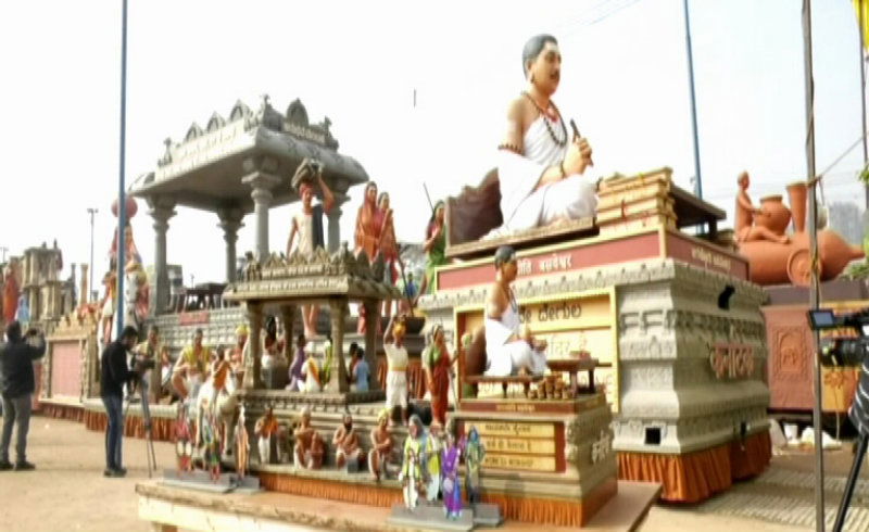 Anubhava Mantapa B