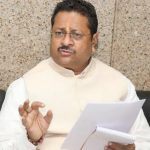 BGVIJAYAPURAYATNAL APP