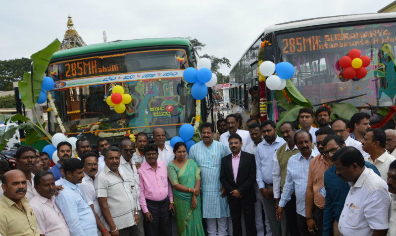 BMTC GHATI A