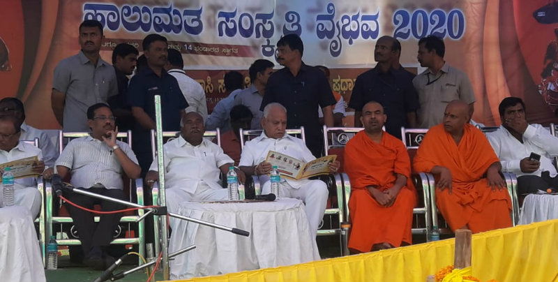 BSY 2 1