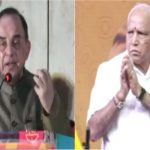 BSY Subramanya swamy