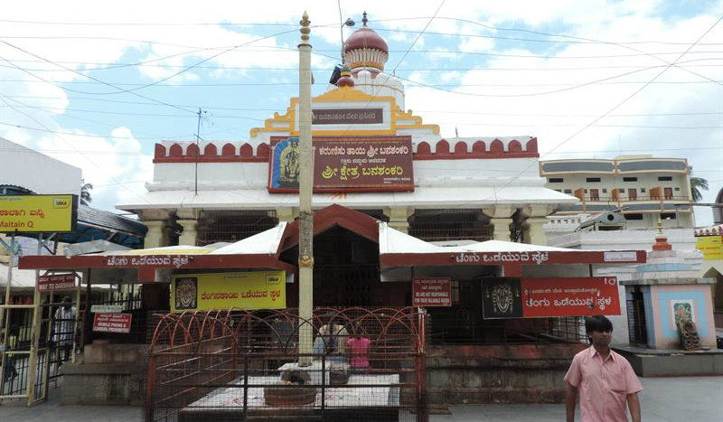Badami Banashankari Temple