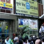 Bengaluru Bank Bund 1