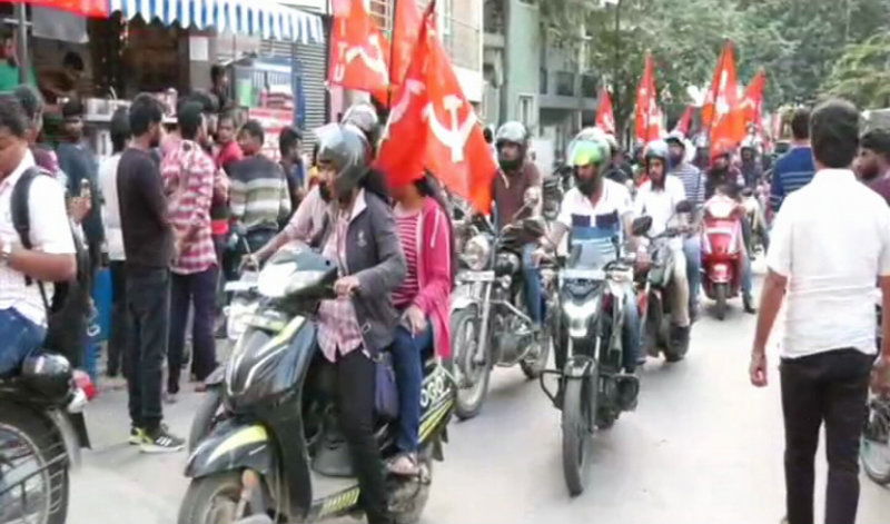 Bike rally A