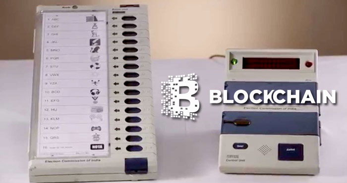 Blockchain Technology