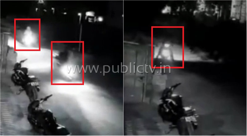 Bounce bike fire