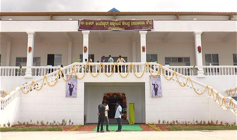 CKB 3