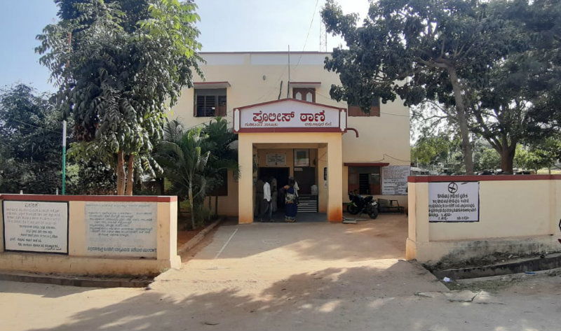 CKB Gudibande Police station