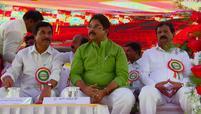 CKB R Ashok C