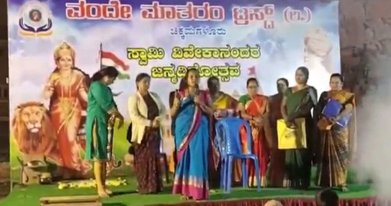 CKM KOPPAD WIFE