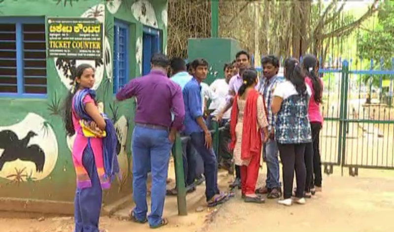 CTD Adumalleshwara Mini Zoo C