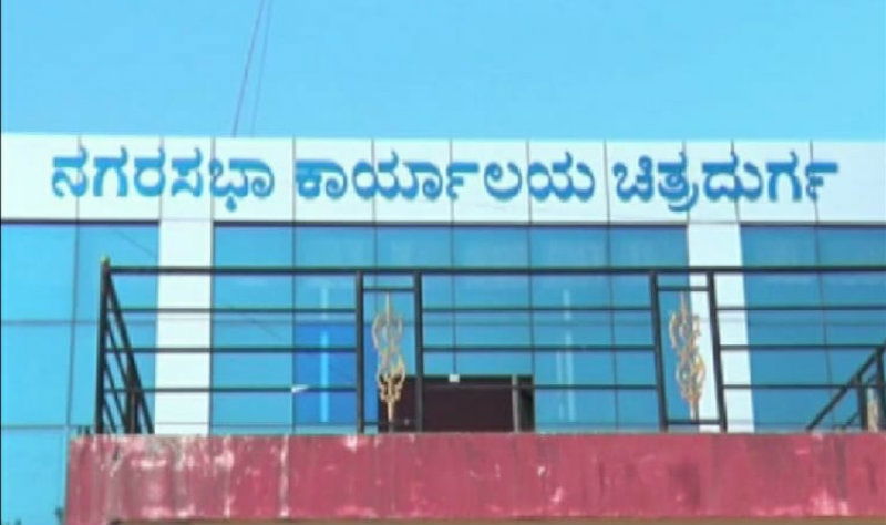 Chitradurga Kalyani 23