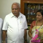 Cm BSY 4
