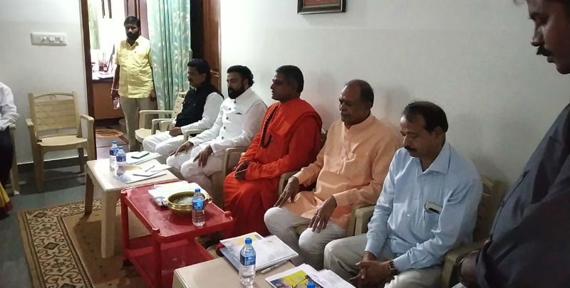 DVG VALMIKI MEETING AVB 2