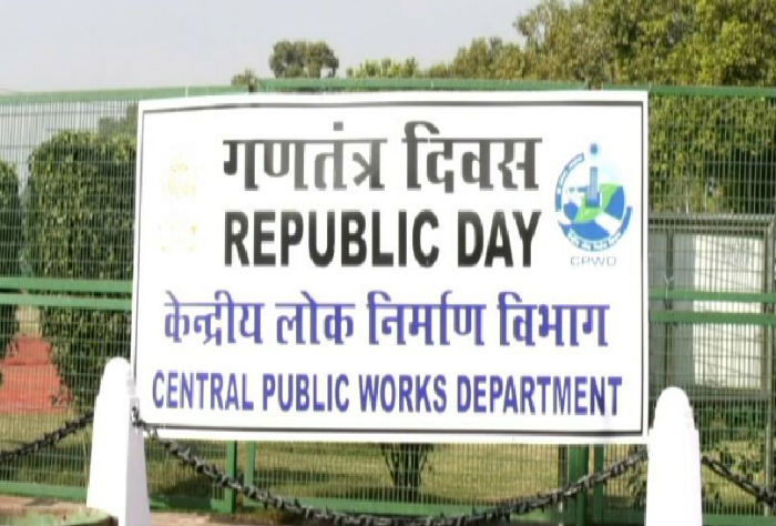 Delhi Republic Day 1