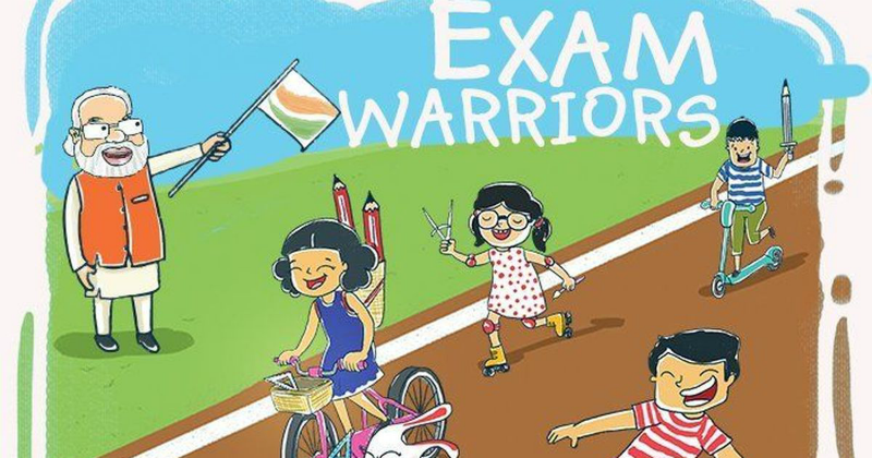Exam Warriors 1