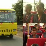 GLB Public Hero munnahalli