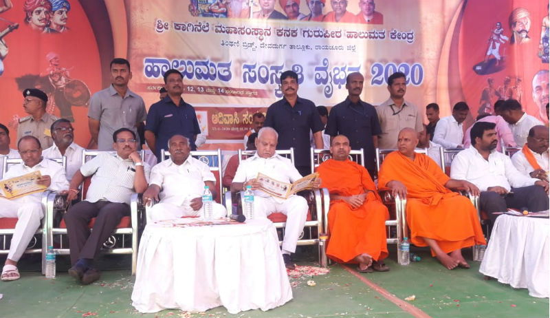 H Vishwanath BSY 1