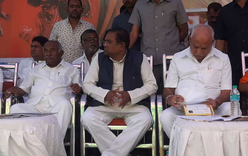 H Vishwanath BSY 2