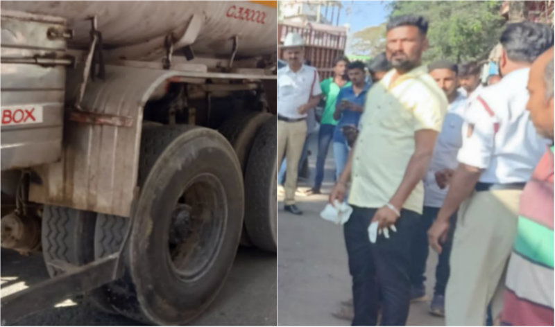HBL Accident A