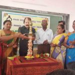 HVR College 1