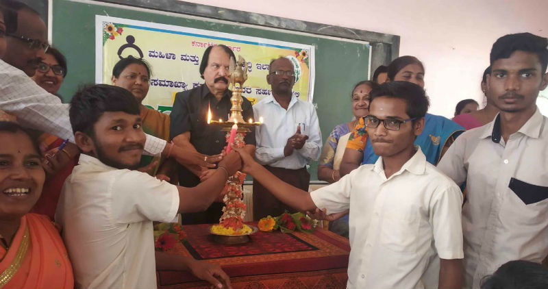 HVR College 2