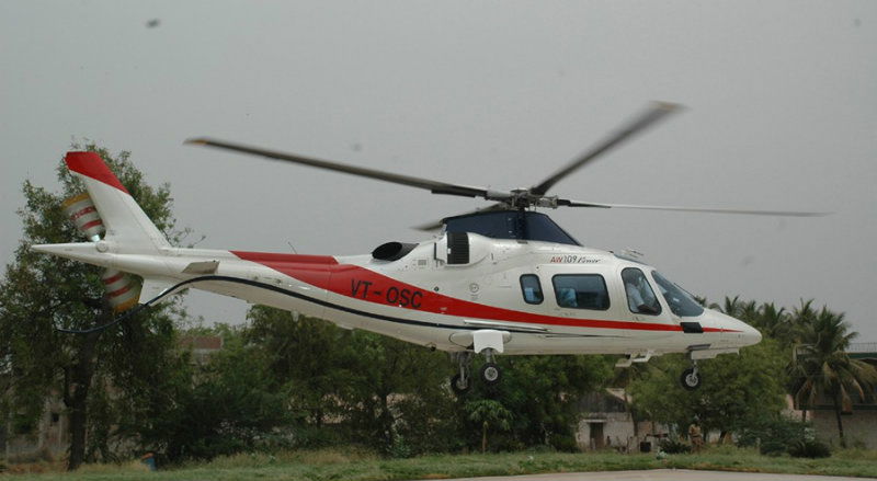 Helicopter2