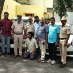 INNOVA ARREST