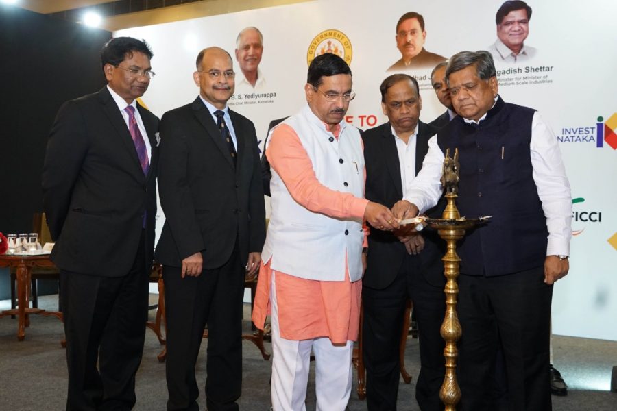 Invest Karnataka Pralhad Joshi Jagadish Shettar 2