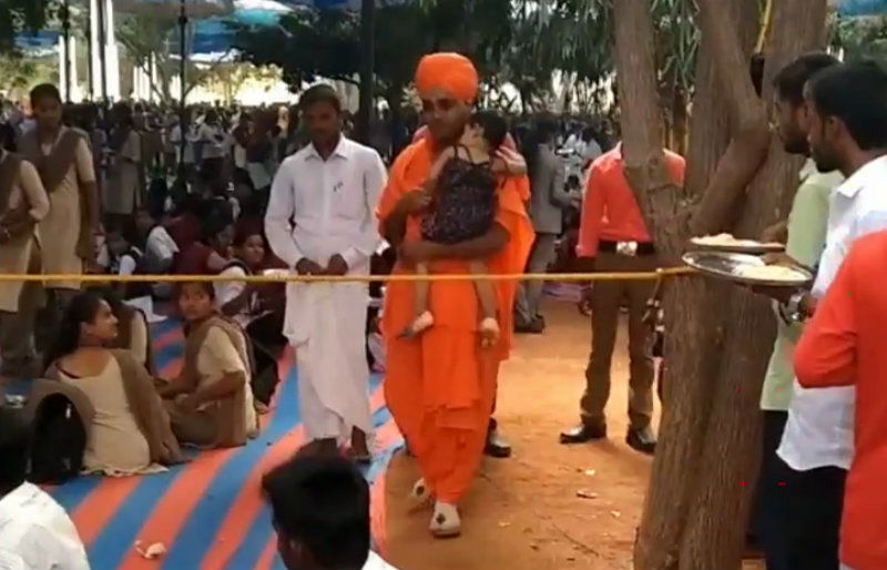 KPL SWAMIJI