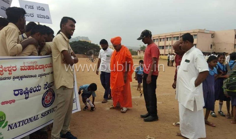 KPL Gavisiddeshwara swamiji A
