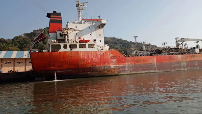 KWR Port