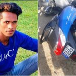 MDK Accident 1