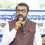 MLA NA Haris