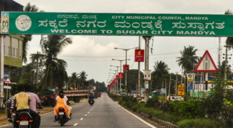 MND BANDH