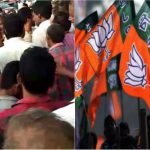 MNG CAA BJP