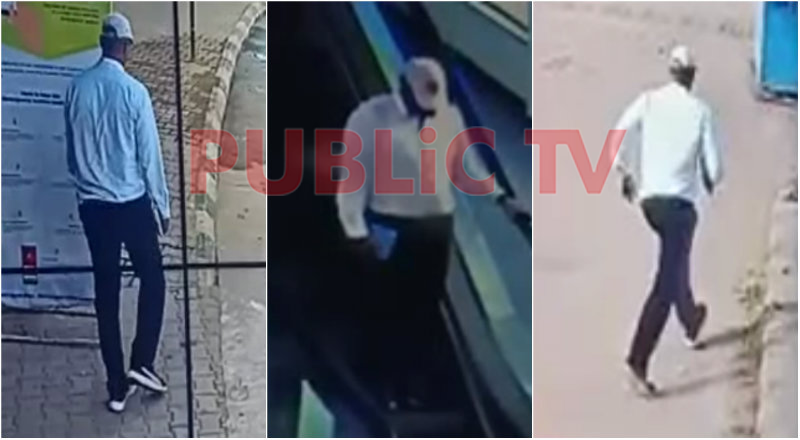 MNG CCTV 1