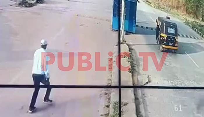 MNG CCTV 2