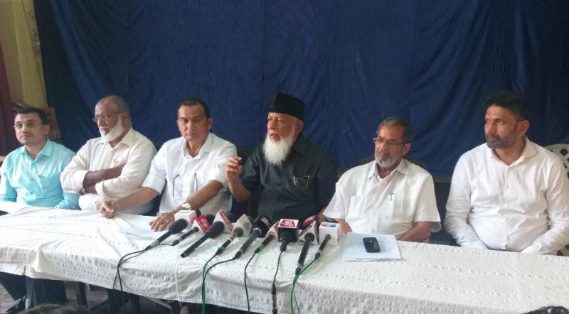 MNG Muslim central committee Main 1