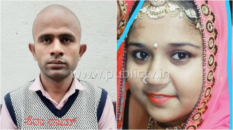 Mandya Wife 2