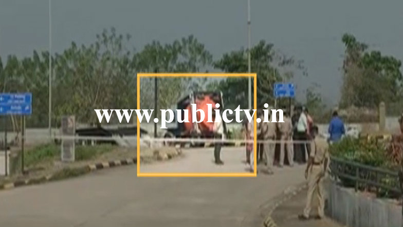 Mangaluru Airport Live Bomb 1 copy