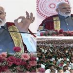 Modi GKVK