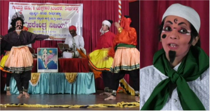 Modi Yakshagana 1
