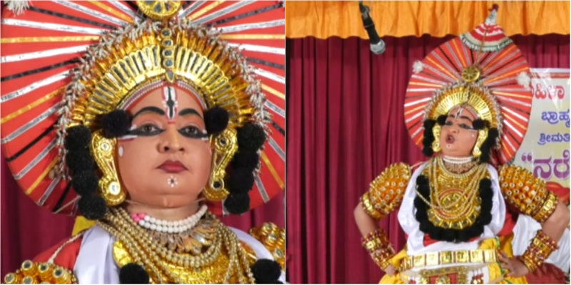Modi Yakshagana