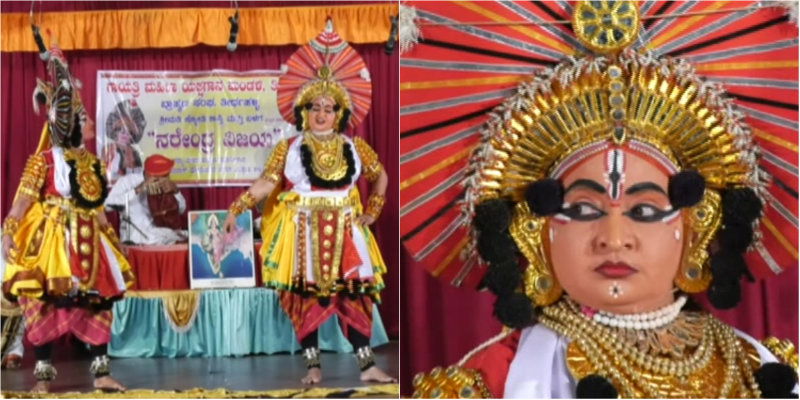 Modi Yakshgana 1