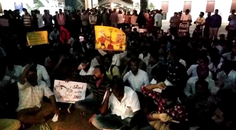 Mysuru University Students Protest 2 1