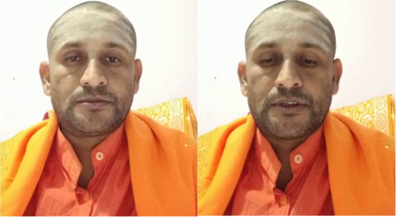 NML SWAMIJI
